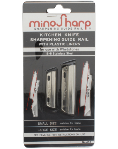 global-minosharp-guide-rails-with-liners-set-of-two_5f8d4e4753251.jpeg